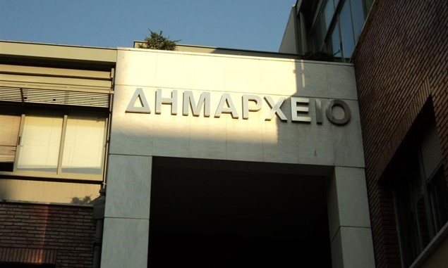 Eνταση στο δημαρχείο Τρικάλων- Eπίθεση δέχθηκε ο γραμματέας Θωμάς Παπασίκας 